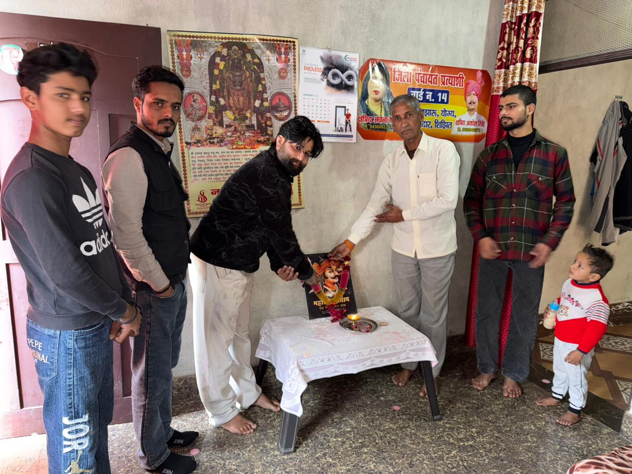 क्षत्रिय महासभा ने महाराणा प्रताप की 429वीं  पुण्यतिथि मनाई ।