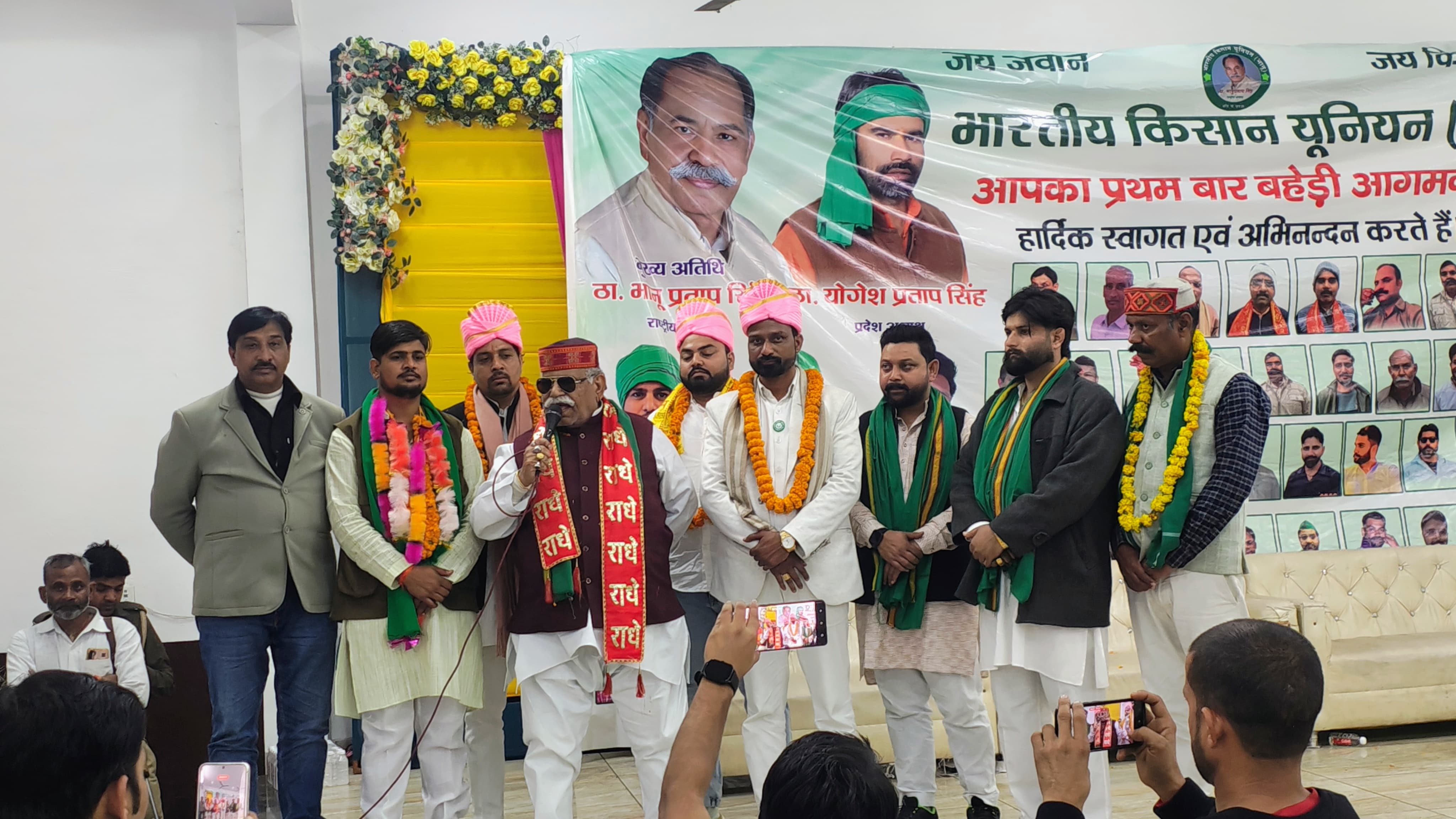 भारतीय किसान यूनियन (भानु ) ने बढ़ाया तराई क्षेत्र में दायरा ठाकुर अमर सिंह को बनाया अध्यक्ष और युवा विंग का राष्ट्रीय अध्यक्ष ओमवीर सिंह को मनोनीत किया।*